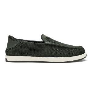 OluKai Kākaha Mesh – Nori